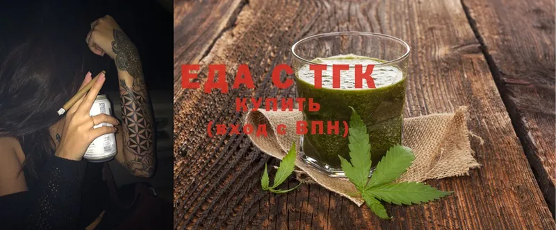 kraken маркетплейс  Карабулак  Cannafood конопля 